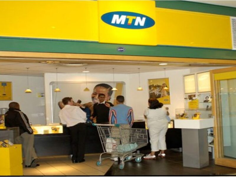 MTN sells 575m Nigerian shares, records growth